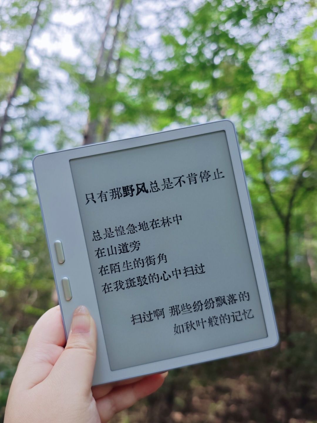 为了晋江番茄买文石的,先看这本账:版本、机型、新功能三本盘完,再决定买谁调谁