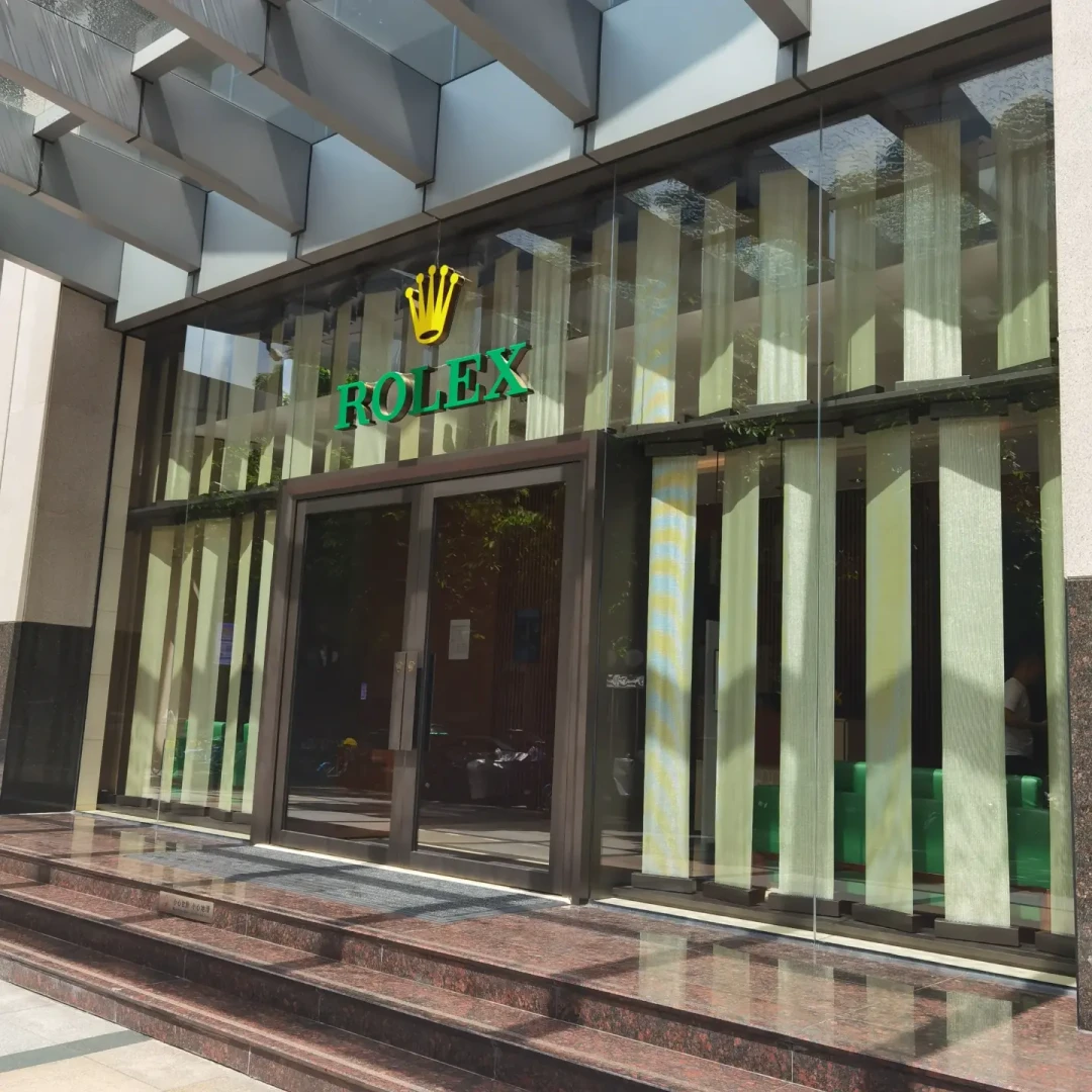 劳力士跌进公价带,直播间“捡漏”雷却在涨:翻新盘、拼装表、后镶钻,按公价价买之前先算三本成本账