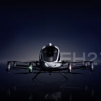 通勤的480元、绕圈的299元：我把合肥"打飞的"试运行、载人eVTOL首批名录和200万的飞行汽车三笔账对了一遍，上机前先看
