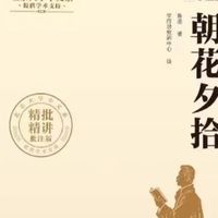 这份开学书单太绝了？