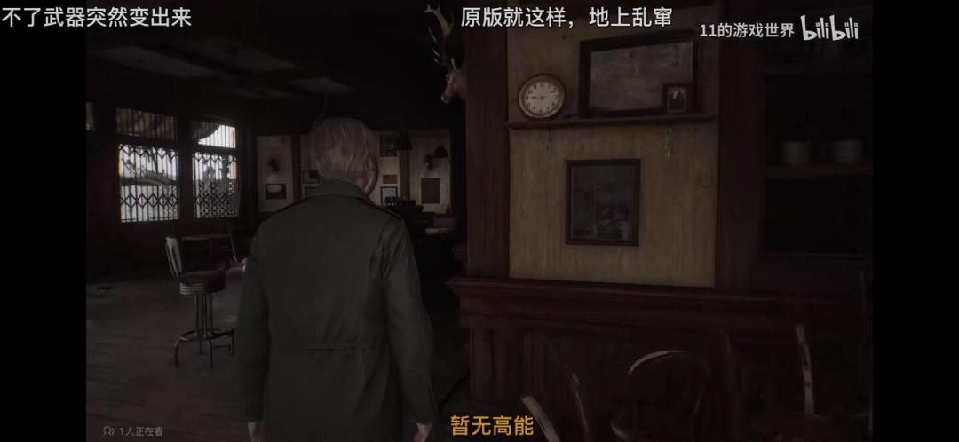 300块的4K便携屏，比600块的2K还糊：买第二块屏之前，先识破详情页上这5个黑话