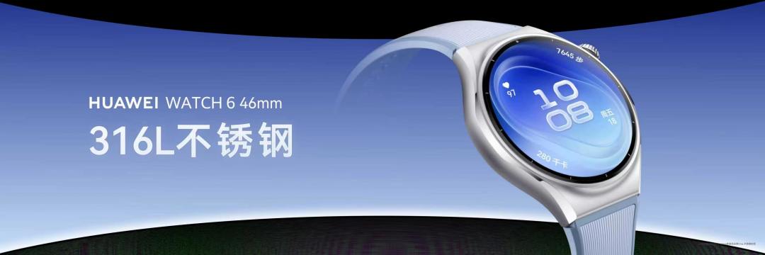 华为第一、小天才第三、全球反跌4%:对完三份口径的数,这张智能手表榜单才有用