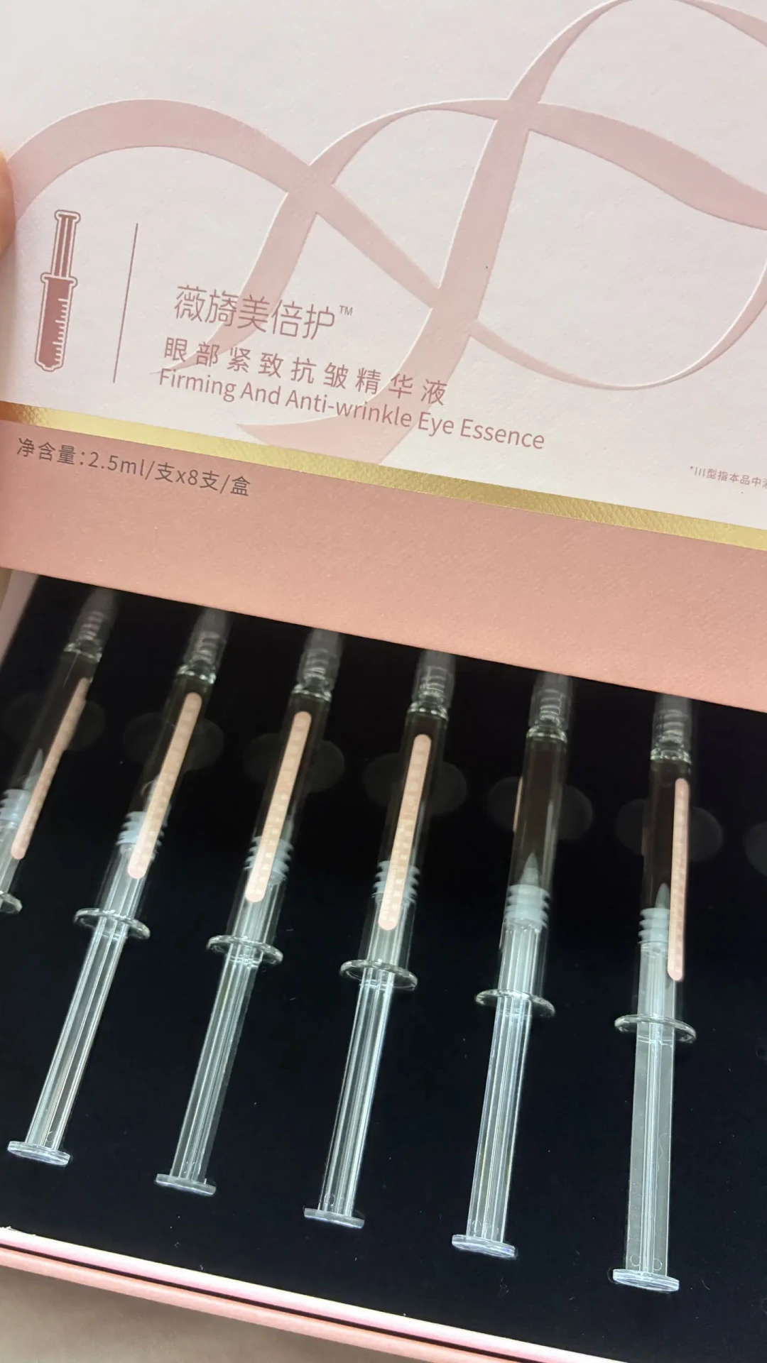 一年9张三类证到手,巨子和锦波的中报却集体变脸:我把胶原含量罗生门的检测方法和这波