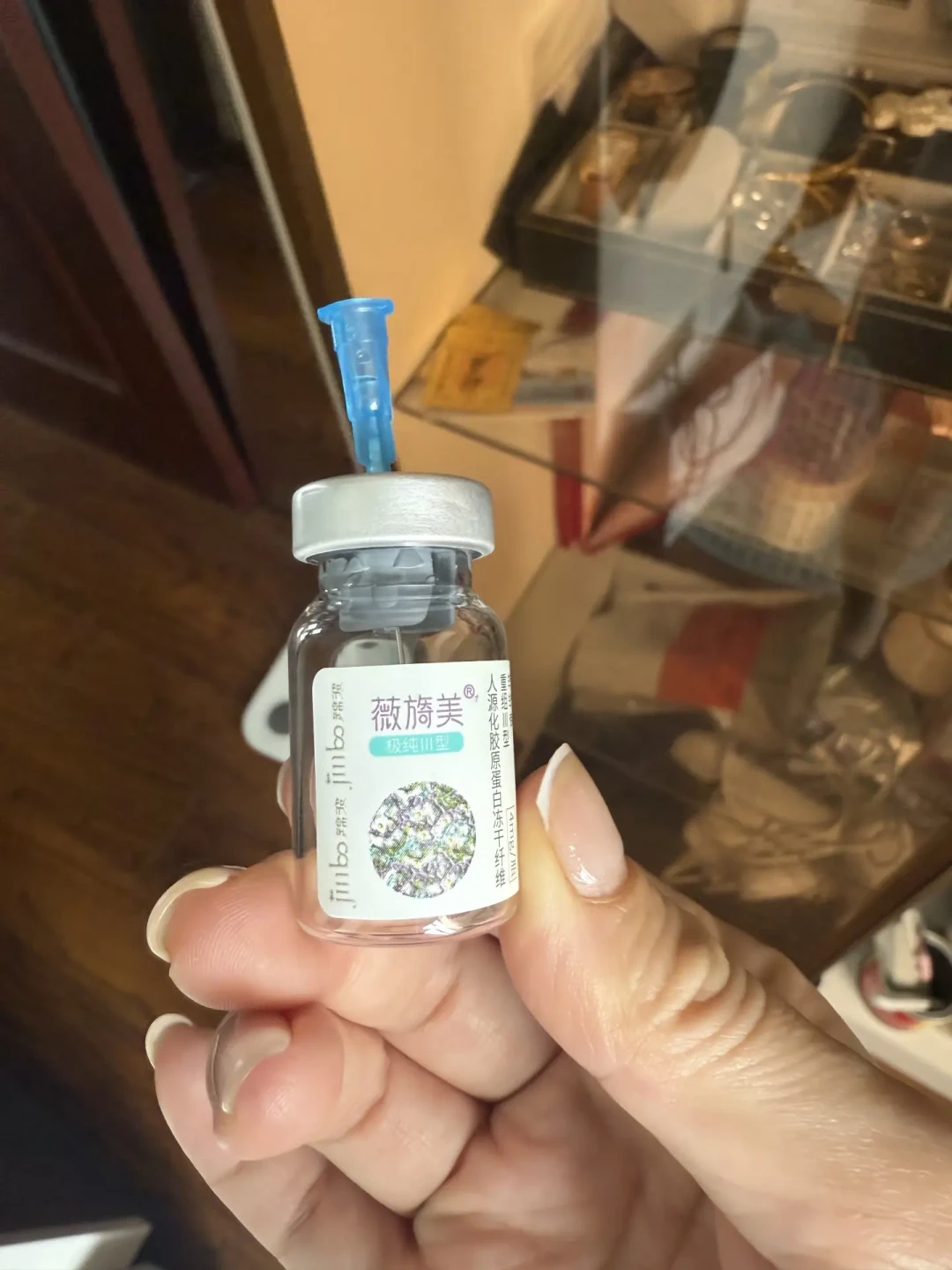 一年9张三类证到手,巨子和锦波的中报却集体变脸:我把胶原含量罗生门的检测方法和这波