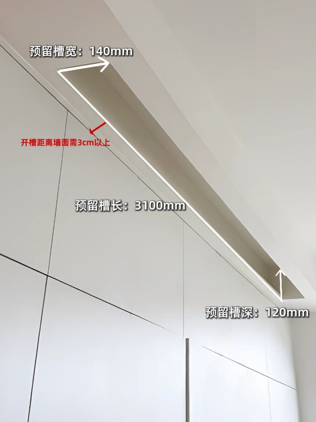 电机用两三次修649元、幕布撞柜子、空调直吹晃5cm:翻完这波幕布翻车帖,我把影音室的幕布钱拆成三条路、四档材质和五条红线