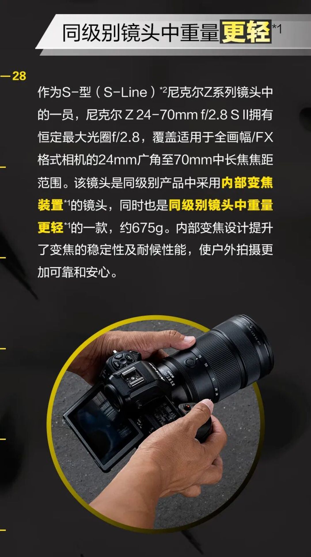 16999 的原厂在降价,