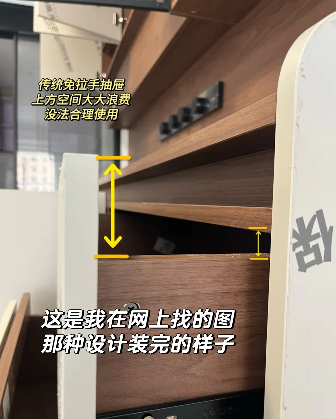 商家说