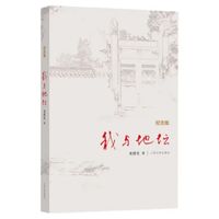新学期逆袭：这份书单太绝了
