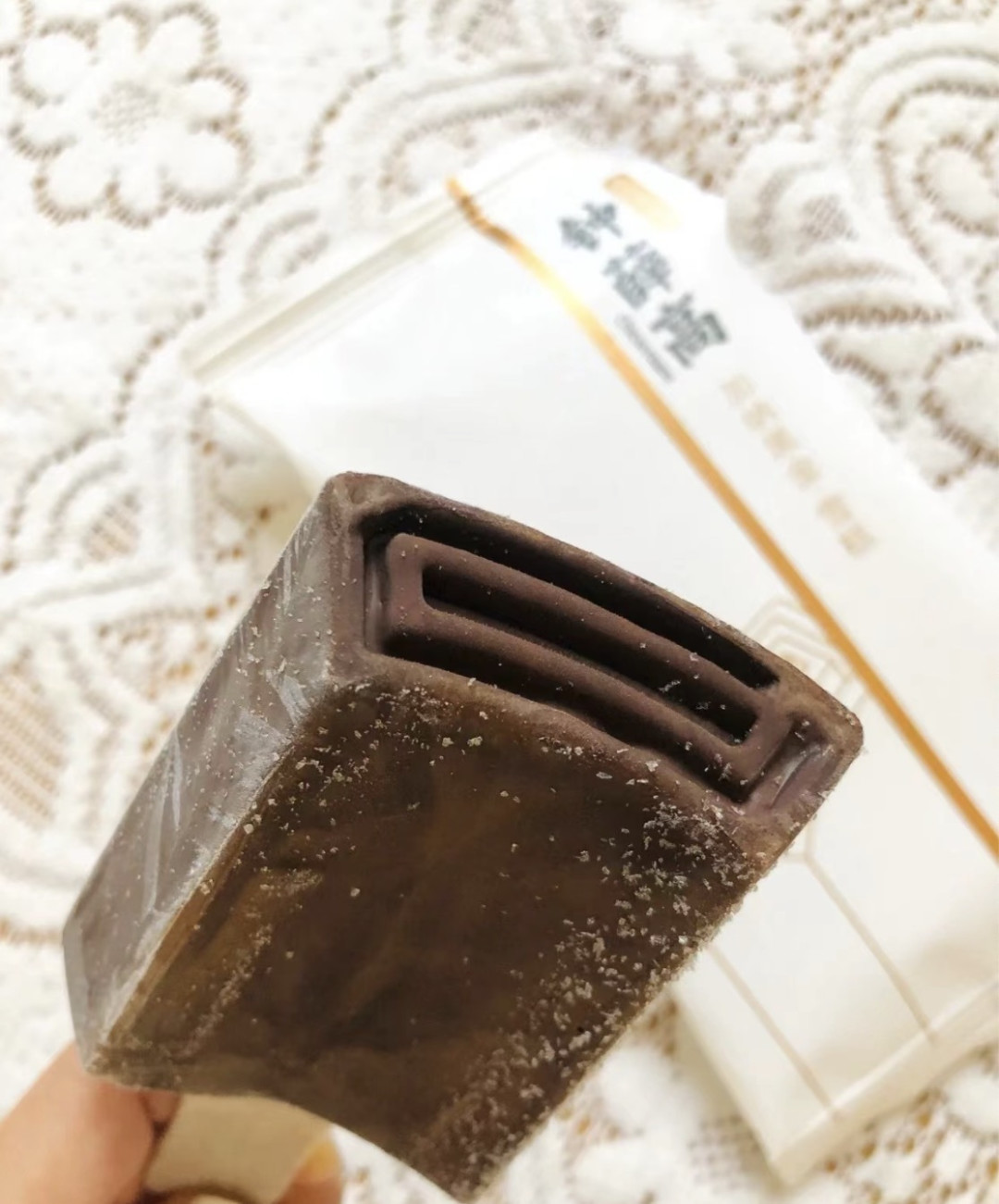 单件100元都没人接:太子酒店商标流拍这年,想捡破产名牌的漏,先看懂钟薛高那场9倍举牌