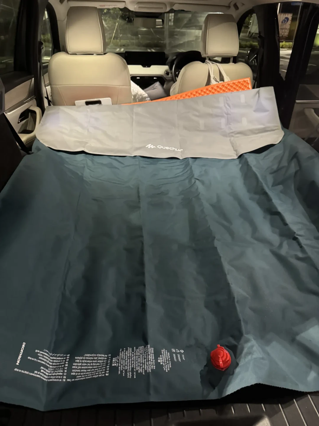 车中泊不肯说的,全在起夜这件事上:国庆出发前,0元先解决
