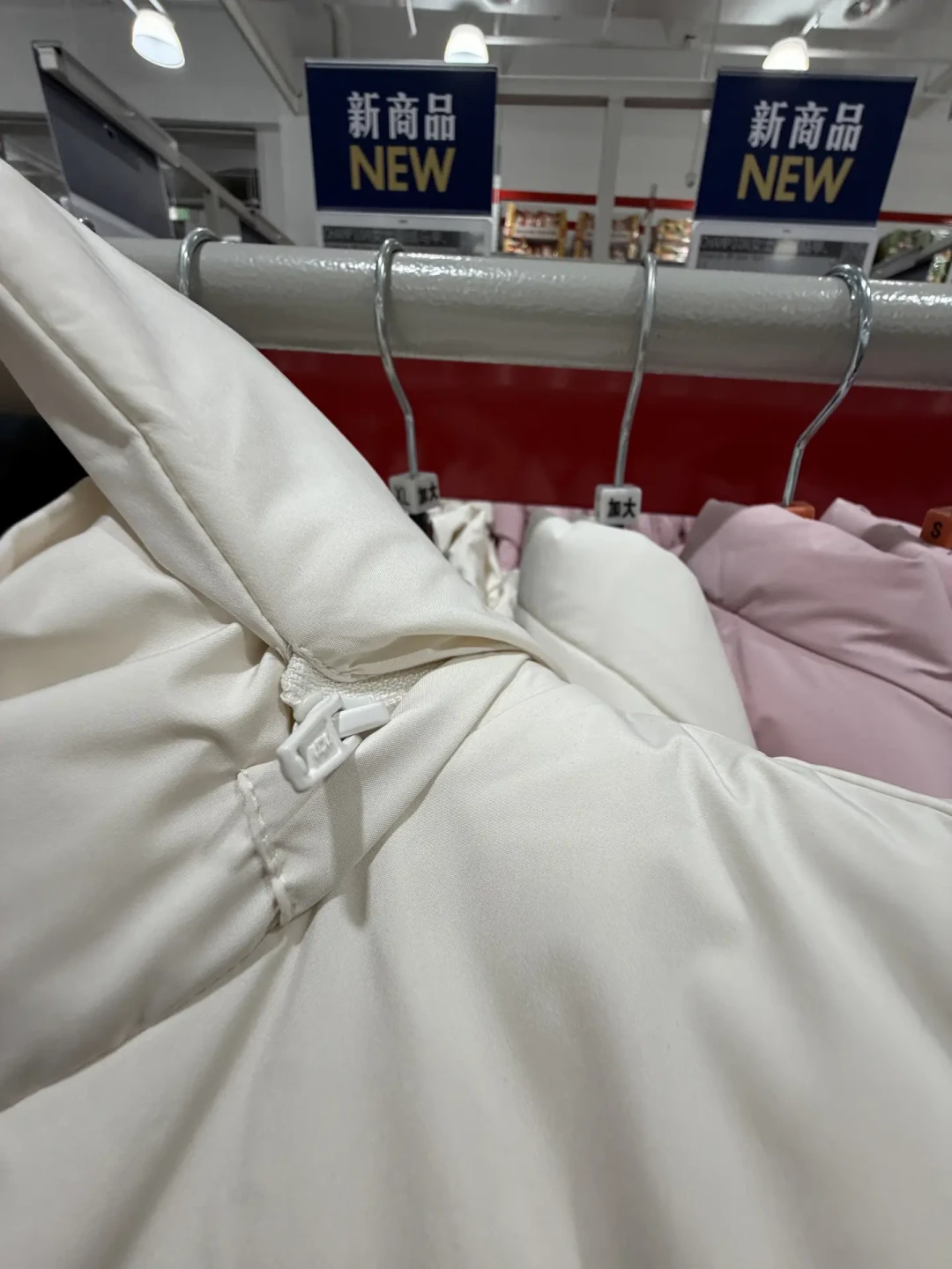 商场里的