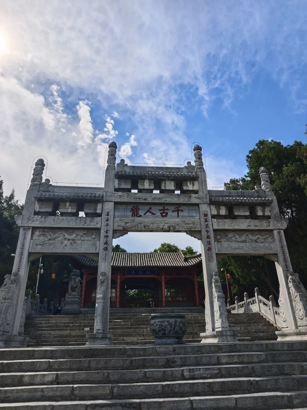 戴建业背过剑门关省下105元：丞相路上的四站“背诵免票”，我把考点、窗口、名单和雷区对完了
