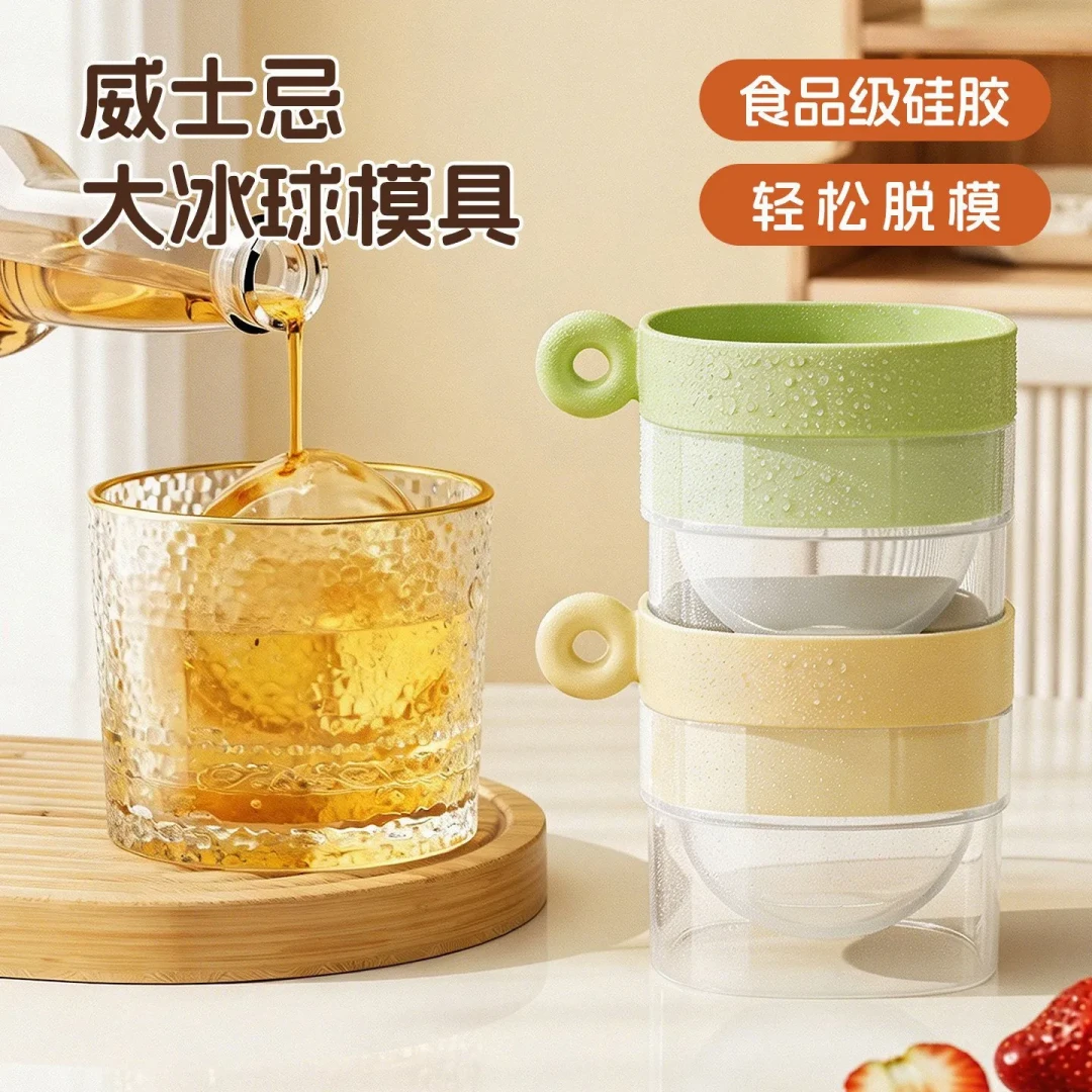 劝退帖和众筹帖同时在爆发:翻完50多篇冰块帖,我把Homebar的买冰路拆成五条,先想清楚三个问题