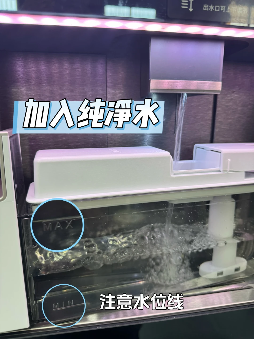 劝退帖和众筹帖同时在爆发:翻完50多篇冰块帖,我把Homebar的买冰路拆成五条,先想清楚三个问题