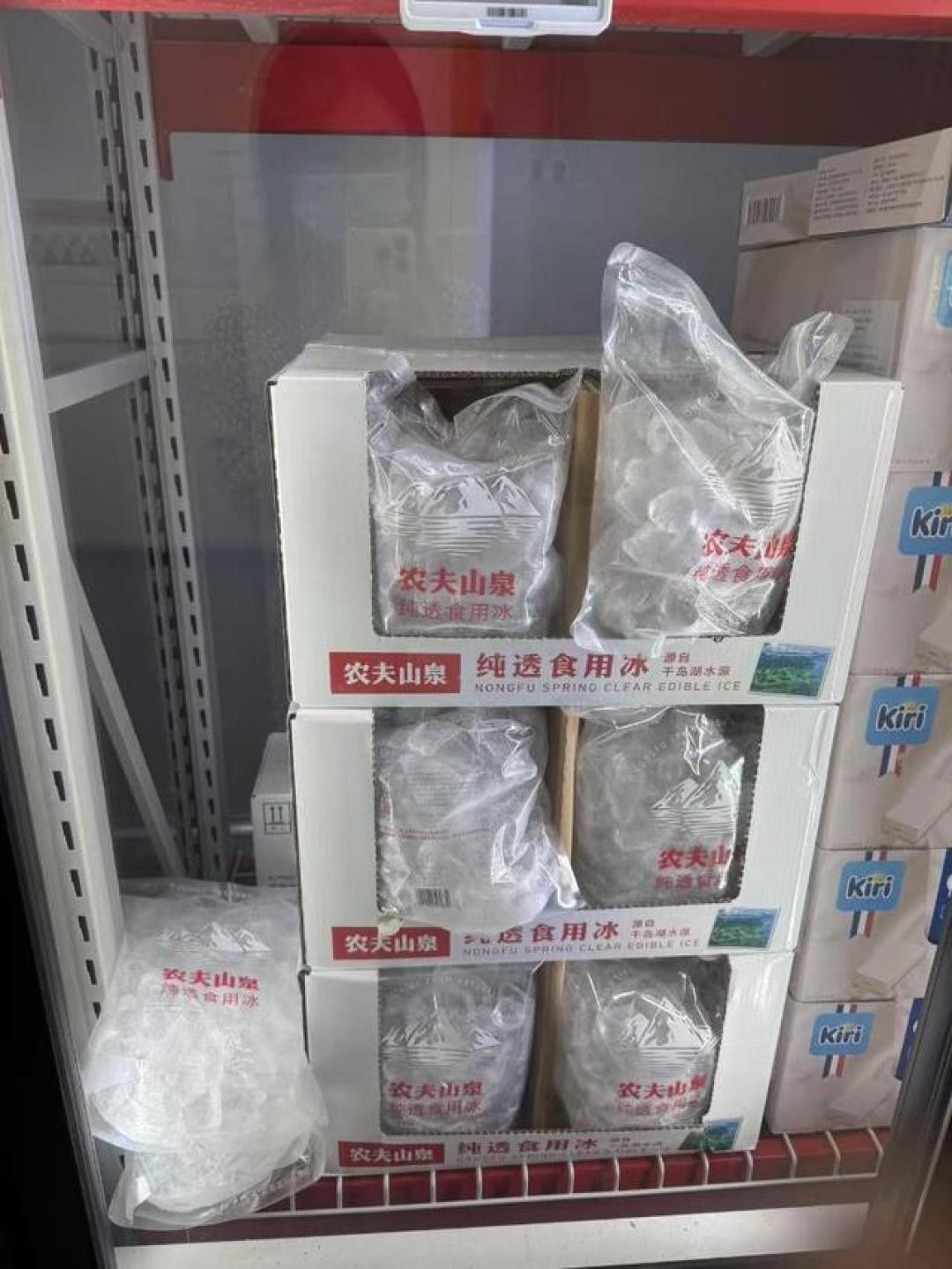 劝退帖和众筹帖同时在爆发:翻完50多篇冰块帖,我把Homebar的买冰路拆成五条,先想清楚三个问题