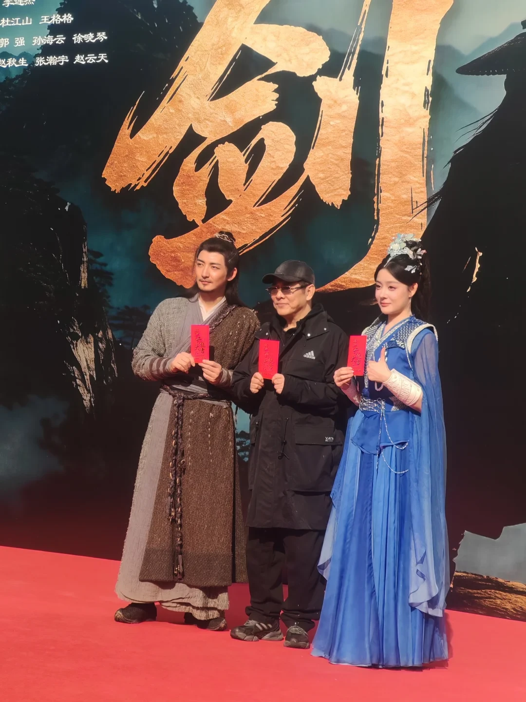 《少林寺》44年后,李连杰零片酬出演两部短剧:老武侠们先看清这笔