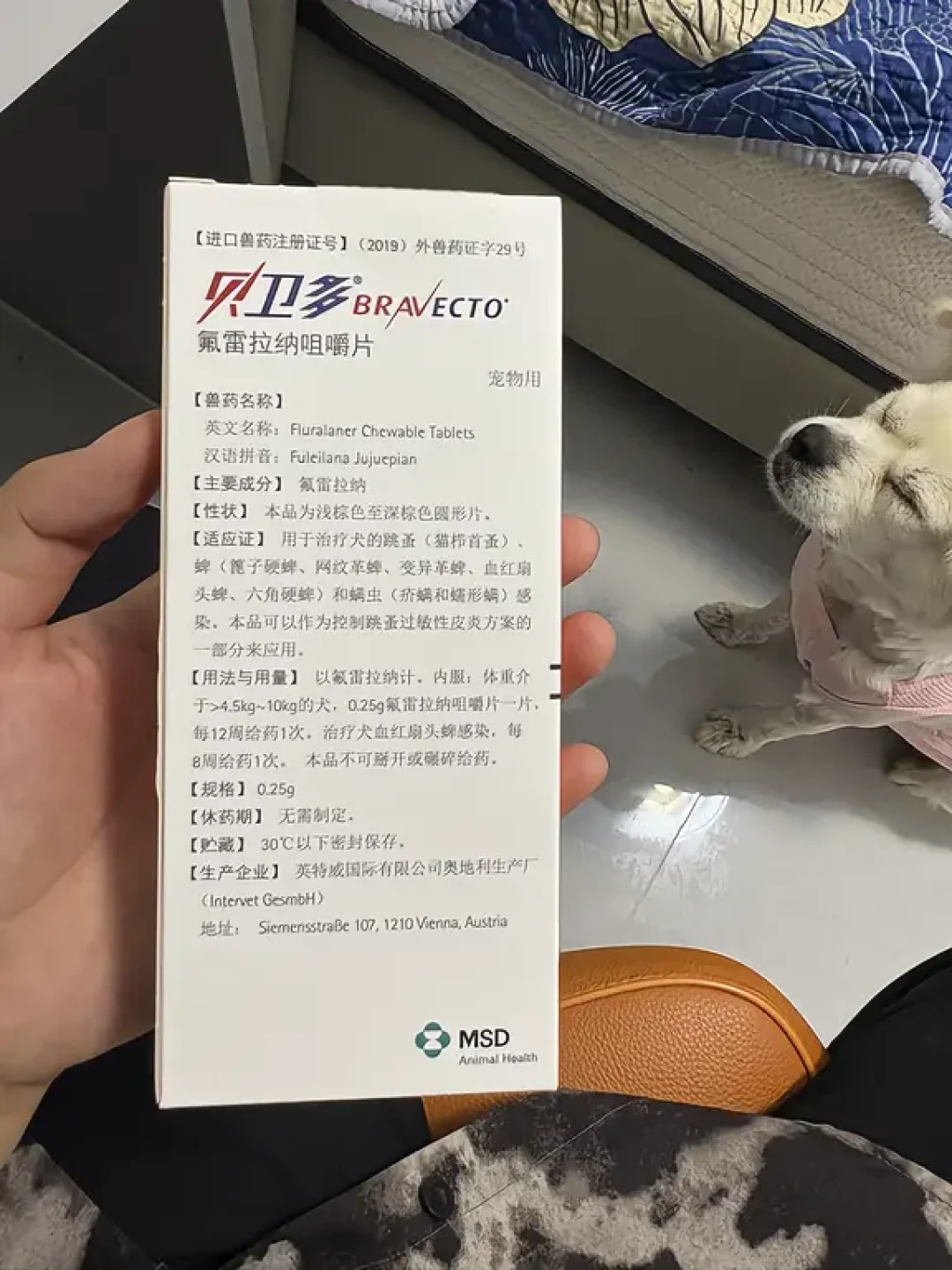 9月蜱虫进入秋季高峰：我把驱虫药软文全筛掉，只留下真能驱蜱的，顺手算完一年账