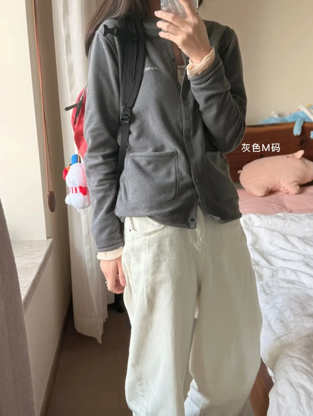 montbell尺码别信