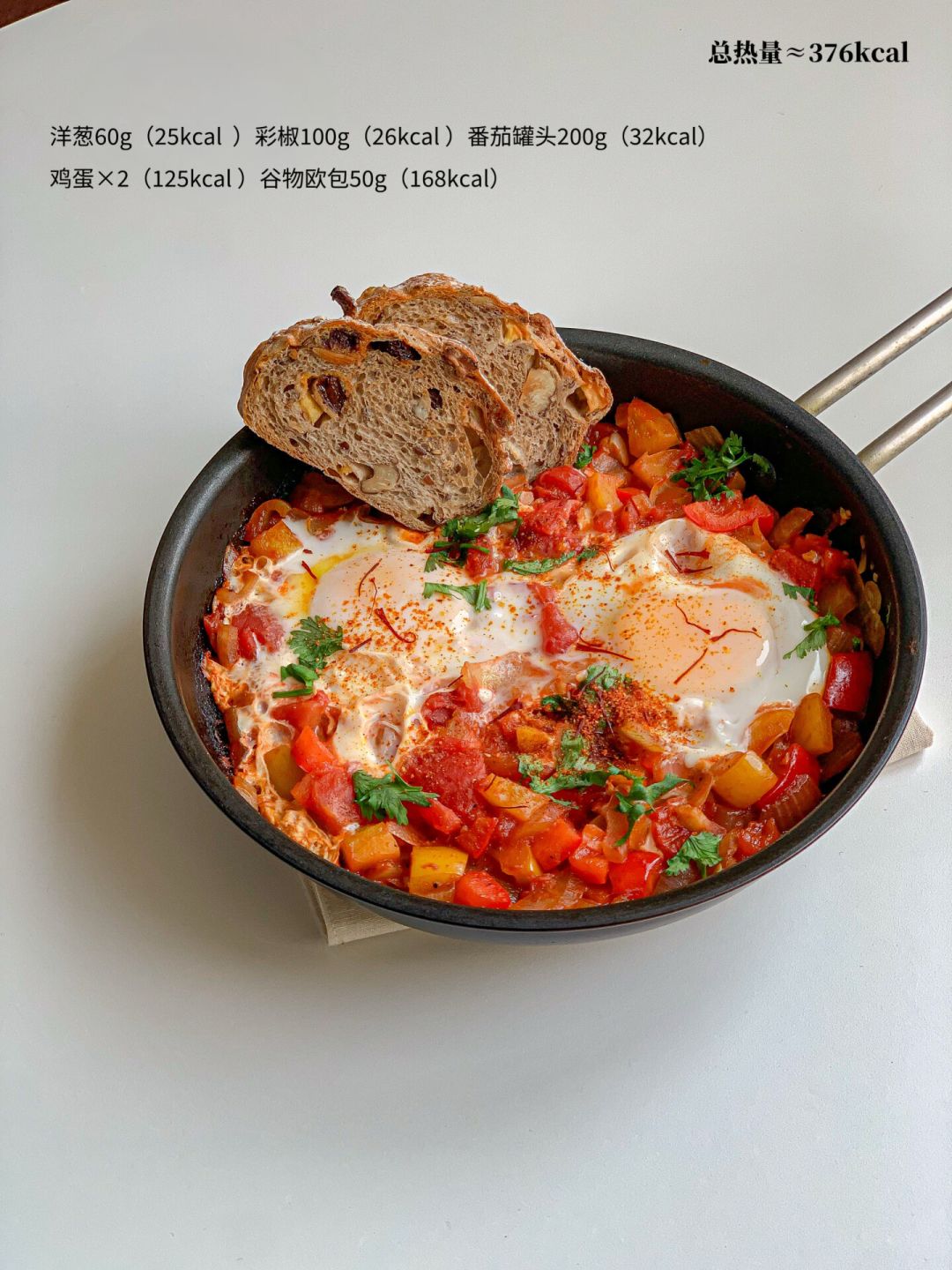 6旬老人地中海饮食3个月瘦37斤刷屏:扒完报道原文,我发现真正起效的不是食谱