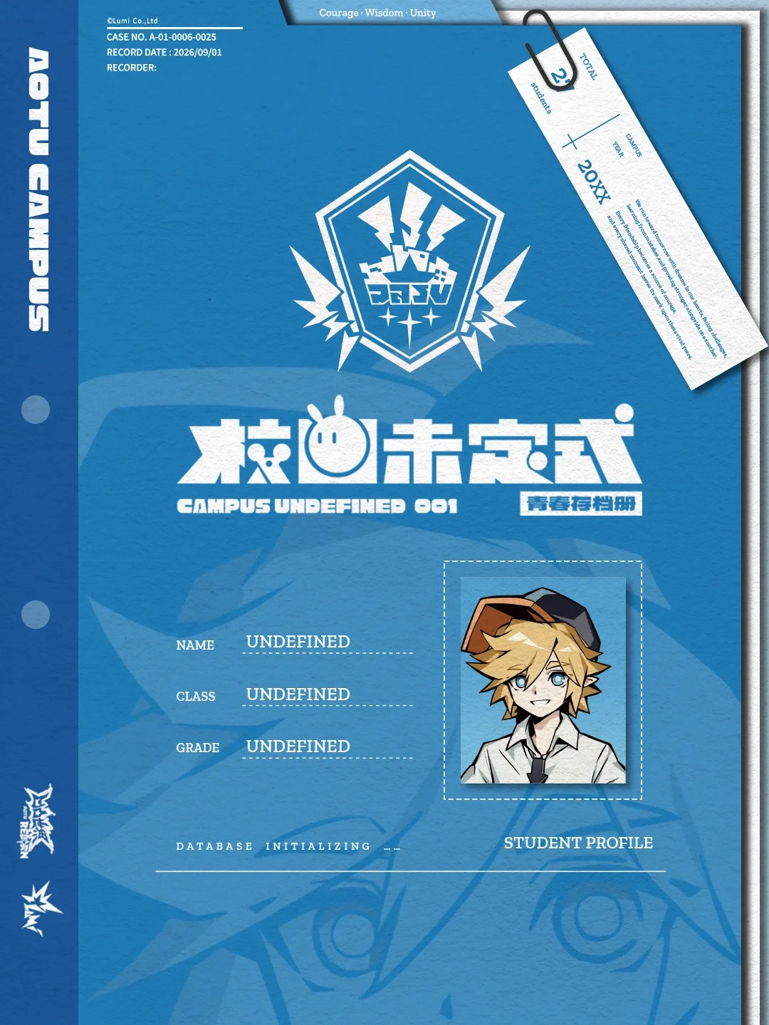 口罩都要盲抽、发货要等明年：凹凸世界十周年「青春存档册」9/11开订前，先把三本账算清