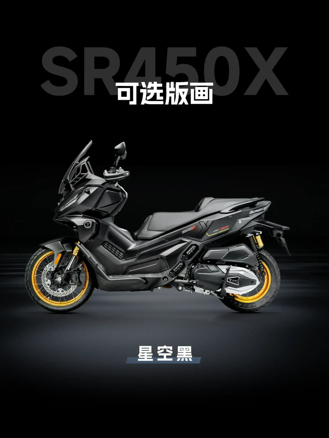 提车先别急着改:把全网无极车主的改装账本摊开,