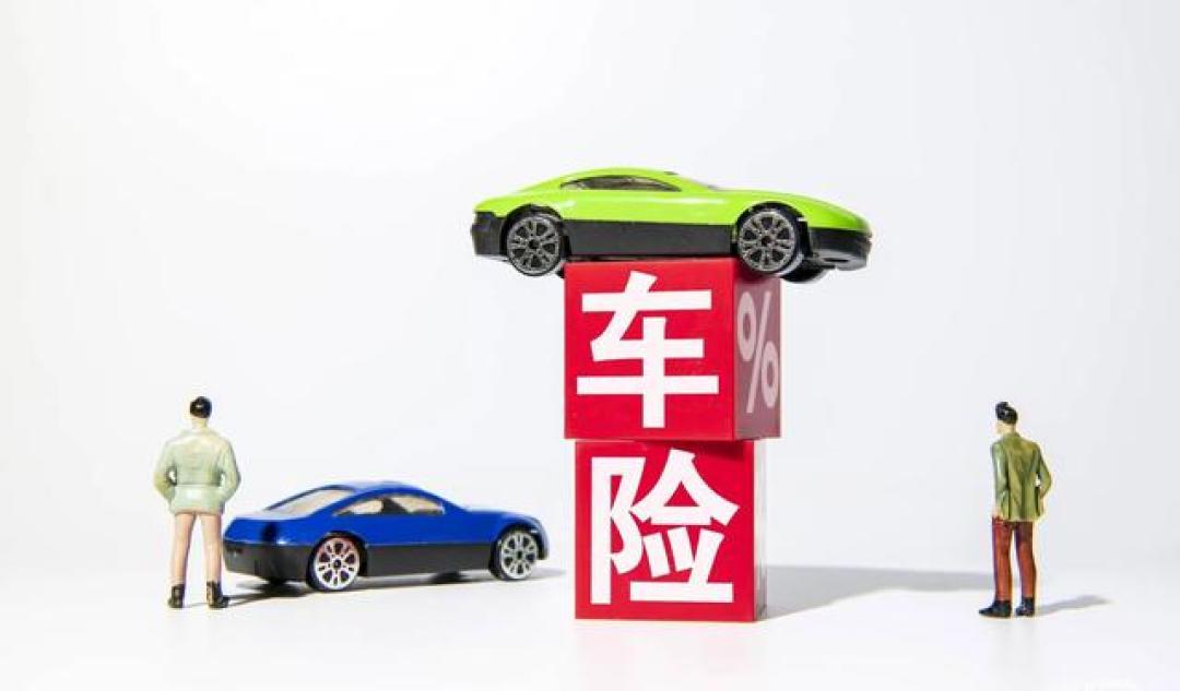 车均保费降了18%还能承保盈利，你的新能源车险凭什么还在涨——九月续保前，把这三笔账算清