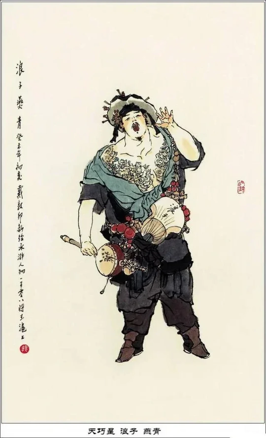 卢燕名场面刷屏,我逐条对了原著:真有出处的就这7条,连告别原文都被二创传岔了