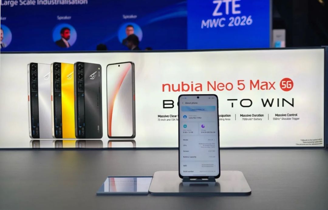 国产7.5寸巨屏LCD,国内却只能海外捡:努比亚Neo 5 Max下单前,先把四笔账算清
