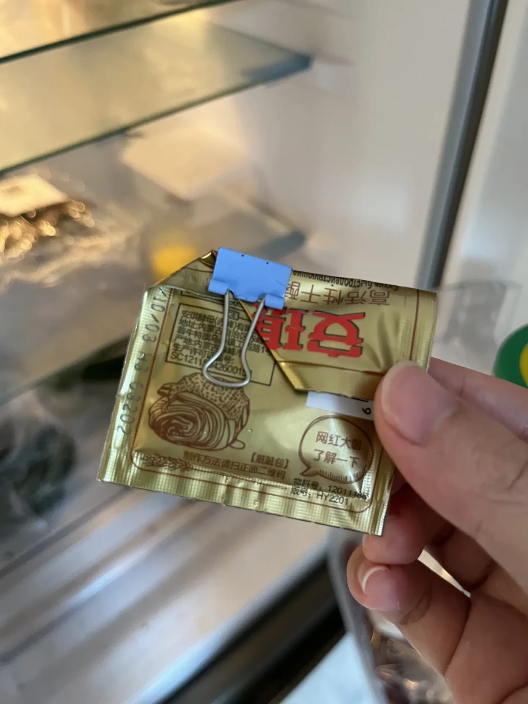 包装上的保质期只管没开封:安琪酵母开袋后有第二个“活性寿命”,15分钟糖水测生死,再决定扔不扔