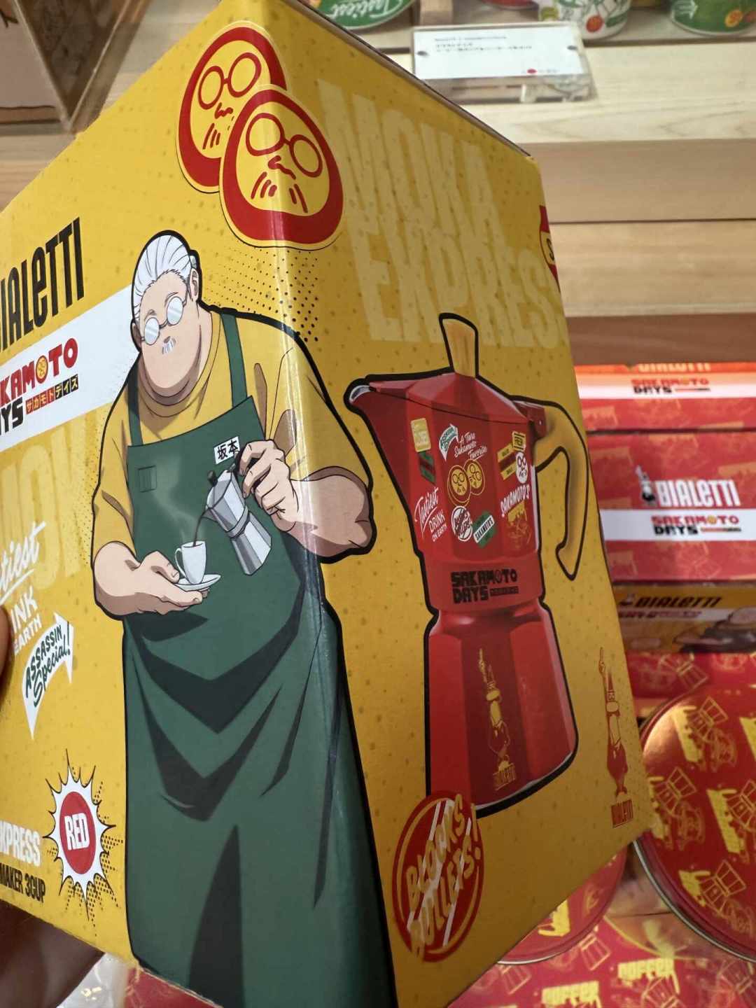 比乐蒂的