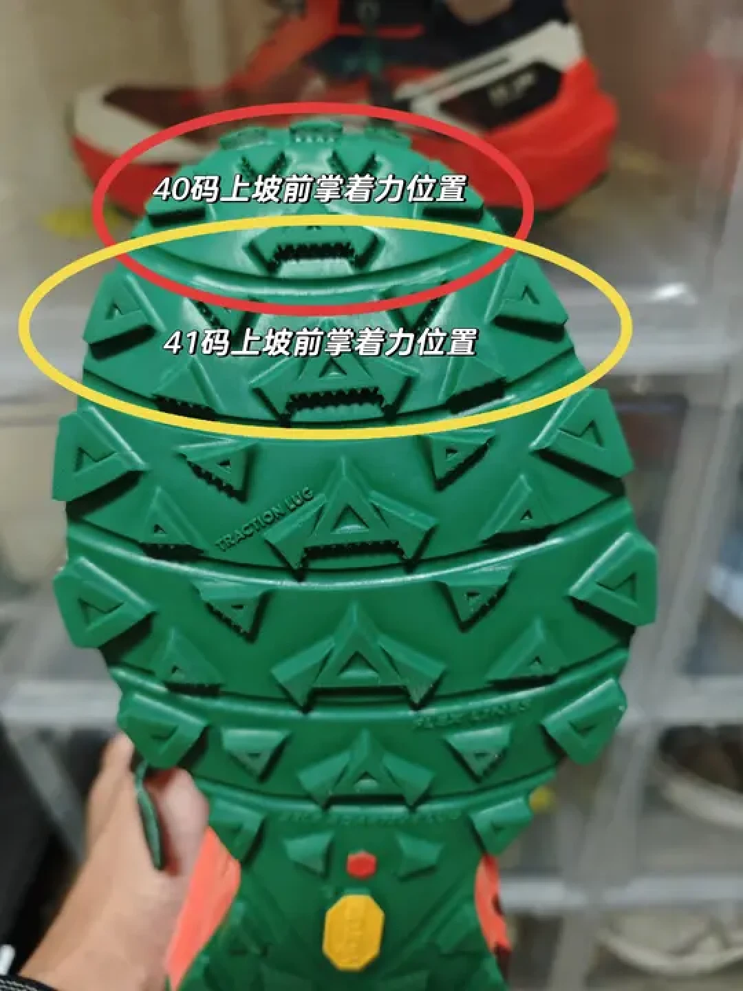 买大半码脚跟晃,按正码黑指甲:越野跑鞋的尺码答案,其实藏在那15~19毫米里