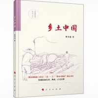 新学期必读：这6本好书治愈焦虑