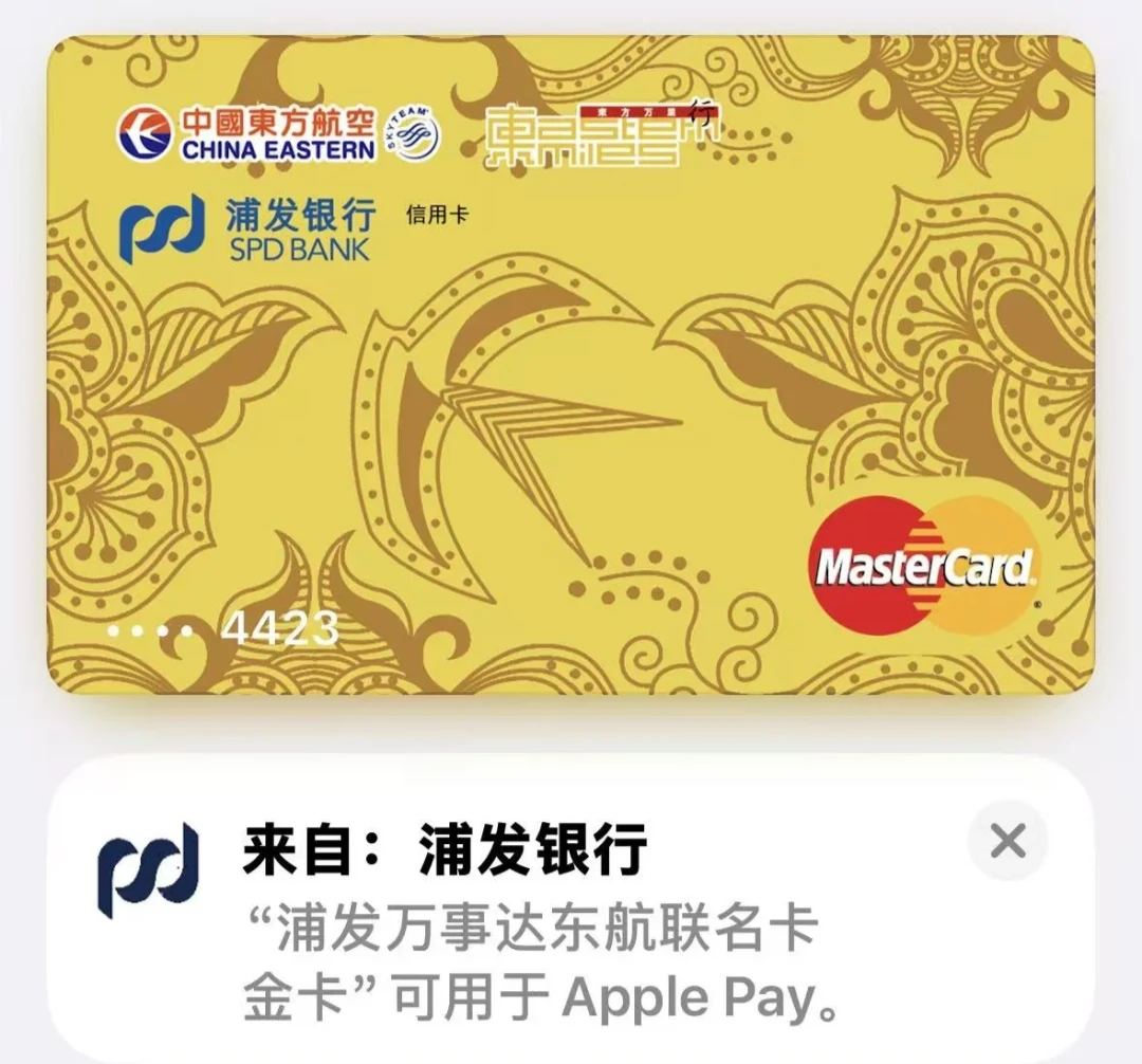 双标卡上的Visa标没进你的手机：翻了1-9月7家银行实测帖，国庆前把通道绑这件事一次理清