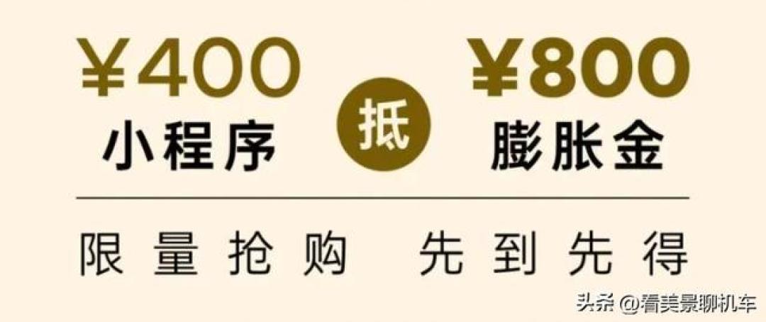 KR125上市3天：有人喊