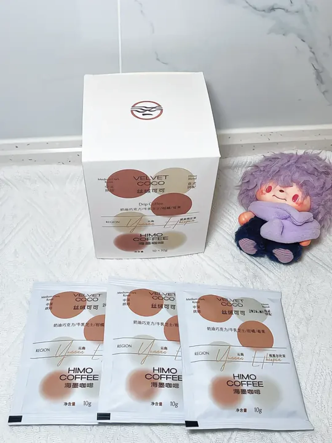 怕酸的和爱酸的吵起来了：挂耳这口