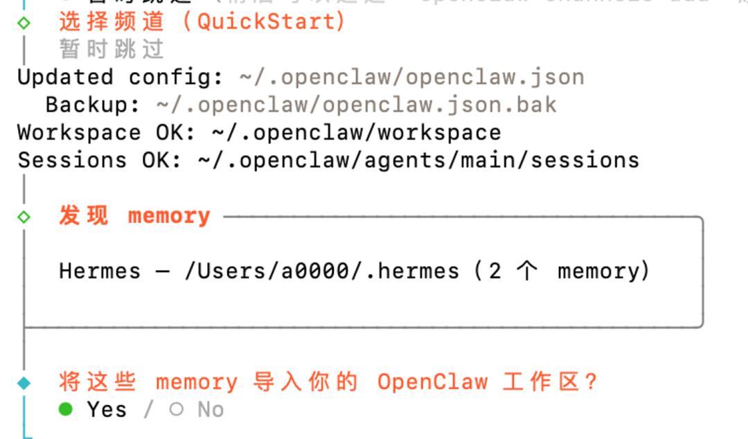 OpenClaw刚被判死就带2.0杀回来了：天翼AI云电脑送的2500万Token，先算清这三笔账再开机