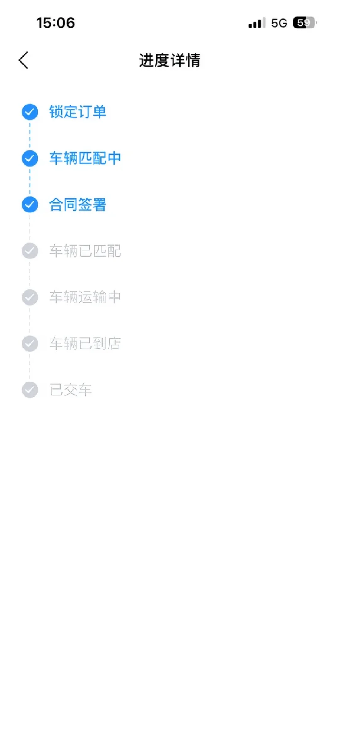 同一款钛7,有人等100天、有人12天提车:核完20多条车主时间线和官方四次口径,国庆下订前先弄清你排在哪条队