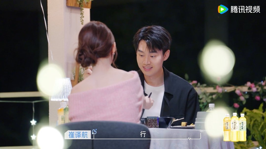 星涵官宣、恒怡告白、同周进爆款俱乐部:想补《心动的信号9》,先把这三层数拆开看