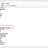 全网"修笔记本蓝牙断连"的教程在互相打架：有人关掉省电就好了，有人重装驱动反而更糟——先把你的断连对号这3种形态