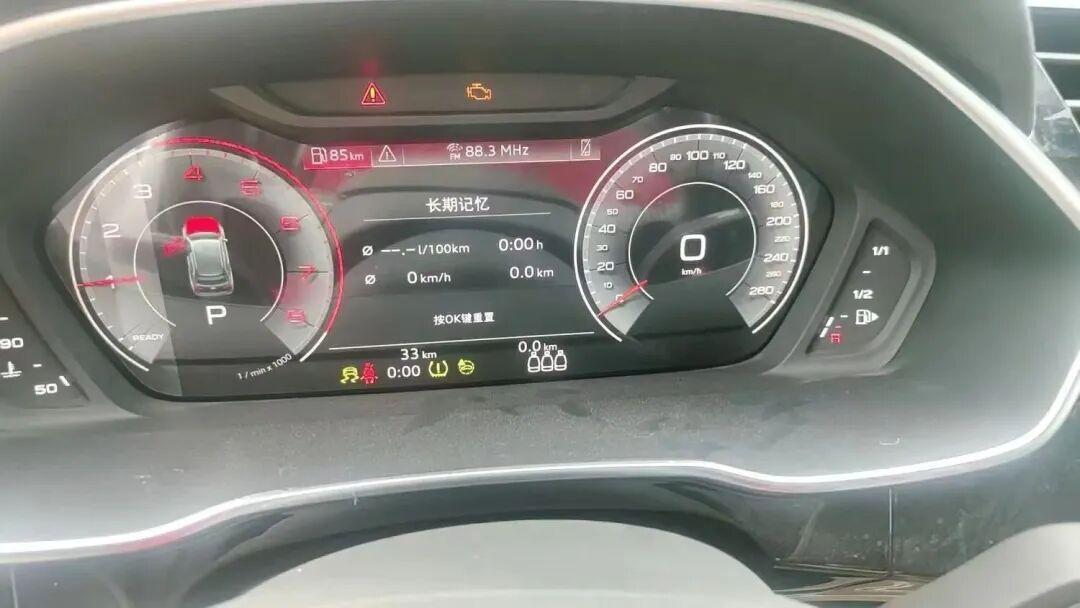 指导价36.98万的A6L e-tron