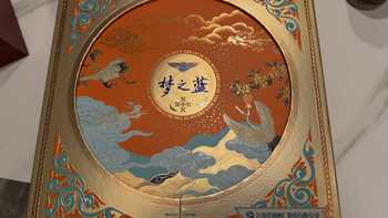 价签不动，瓶子先收回了25毫升：中秋前16天，把白酒按