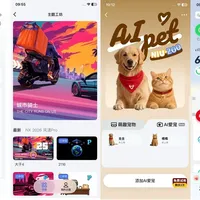 小牛把仪表做成了玩具：主题工坊+AI宠物分批开推，风速Pro先玩、7寸大师排队、老款换屏——你的车还有几次机会？