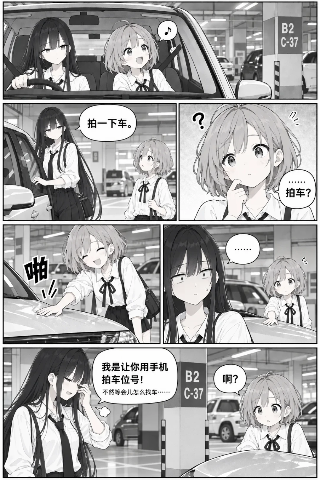 海报只改两个字,其他地方一动不动:ChatGPT Images 2.5 向免费用户推送,商品图、封面先划清任务再交给它