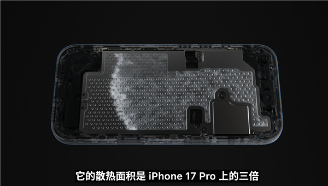 iPhone 18 Pro/Pro Max正式发布:首发2nm A20 Pro 主摄首次支持可变光圈