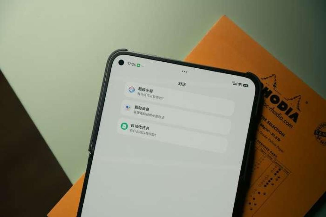 雷军官宣「长鑫LPDDR6首发」,首拆顶配却接连是SK海力士:小米18 Fold开售前夜,对完用词、拆机、工艺、二手溢价四本账,14999元的「国产内存彩票」该不该上车清楚了