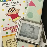 绝版轻松熊挂到1800，新联名还在发：翻完60多条爱普生墨水屏手表帖，先算清三本账再入坑