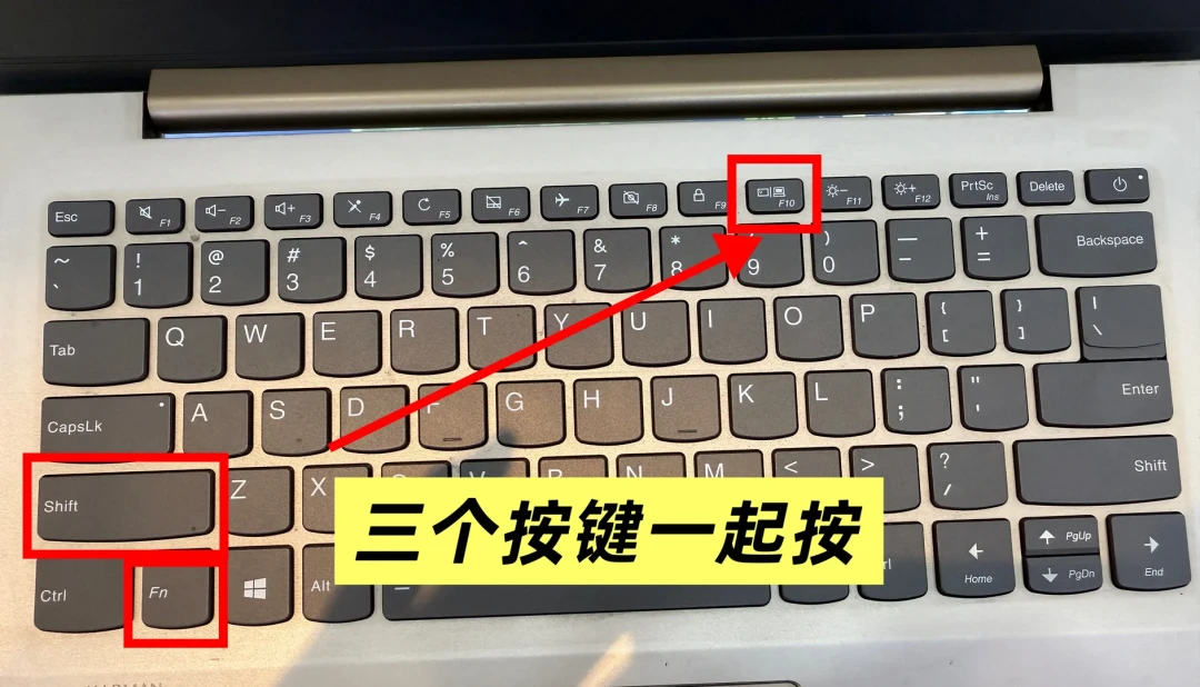 连副总裁都承认讨厌：Win11 强制微软账户这四年收紧史——4 条跳过路径的生死名单，和怕绑的人的三本账