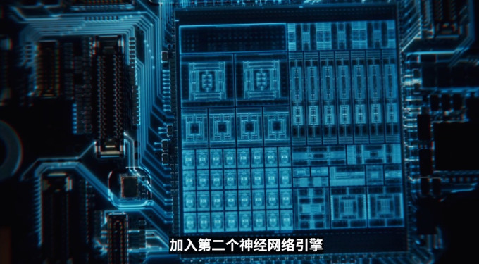 苹果手机