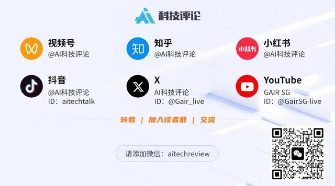 一代3499元售罄后被微信淘宝封杀,二代官宣9月16日发布:核完「模拟点击」转MCP官方通道、每天10元Token账和6999元价格传闻,这份AI智能体手机「上不上车」决策表请收好