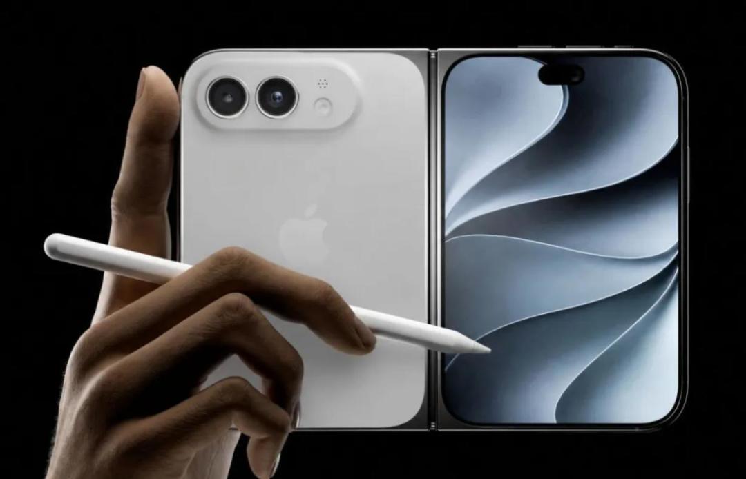 凌晨1点的苹果发布会:折叠iPhone Duo爆料2000美元起、18 Pro还要涨价——熬夜之前,先弄清Siri AI实质重写、12GB门槛、国行千问这三笔AI账